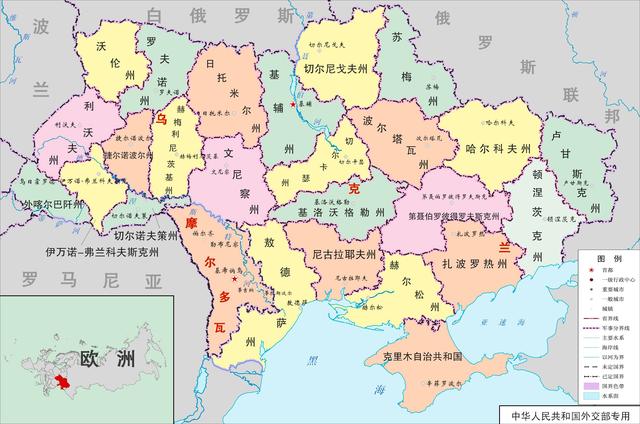 到底谁才是导致乌克兰这般田地的
