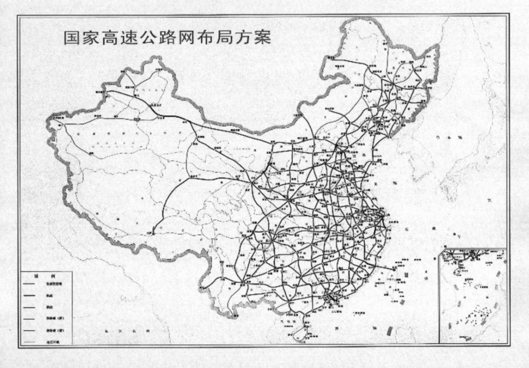 新疆高速规划2035,河南高速规划2020-2035 2004年,国务院审议通过《国家高速公路网规划》,这是中国历史上第一