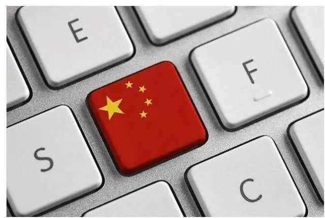 补壹刀：微软又出阴招，将1.7亿中国用户置于巨大风险中