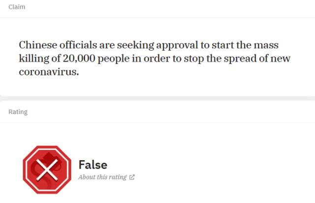 中国政府为控制疫情要杀2万人？这谣言被美国知名辟谣网站直接拿下