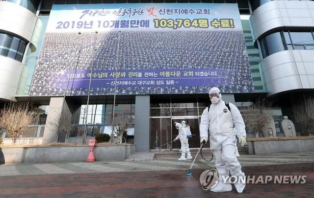 昨天，韩国疫情急剧恶化！“祸根”被骂上了热搜