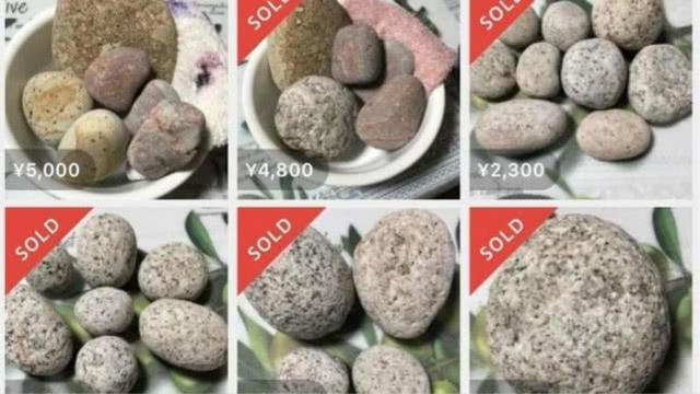 日本谣传带放射线的花岗岩能防新冠肺炎，网民疯抢