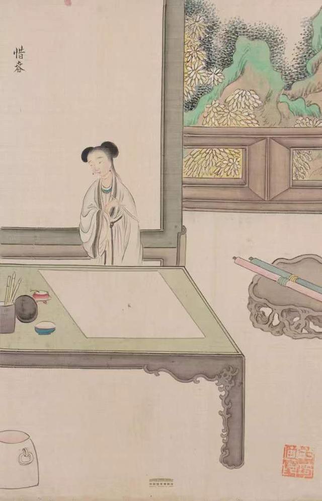 清朝人眼中的“金陵十二钗”美成什么样？国博收藏的这套图册告诉你