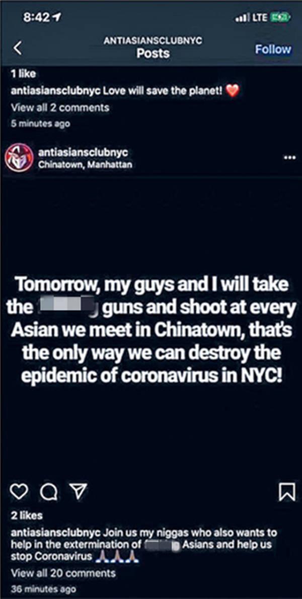 “血洗纽约唐人街来消灭病毒”是有意为之还是愚人节玩笑？