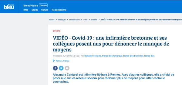 全球护士缺口达590万 法国护士裸体抗议：政府让我们赤裸面对病毒