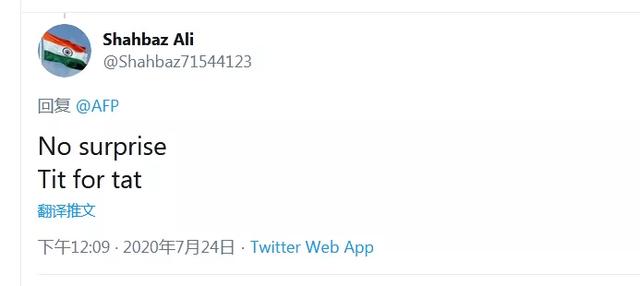 “Chengdu”成功登上国外推特热搜榜!