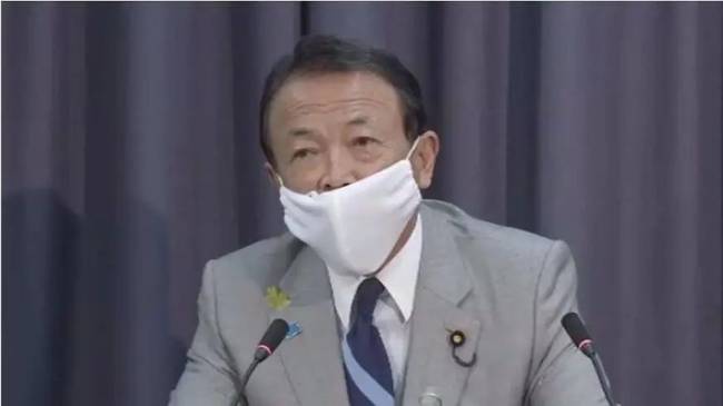 日本研发口罩上的微型电扇 日本副首相麻生太郎记者会上吐槽