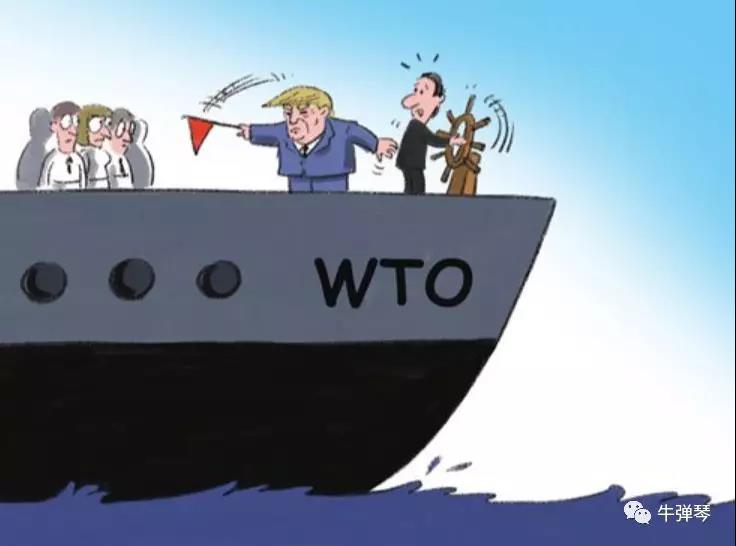 WTO上诉机构停摆 官媒怒斥：“超级流氓”的做法！美国的耻辱柱