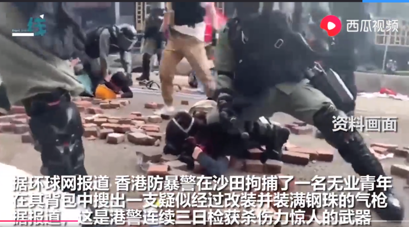 香港又一青年私藏钢珠枪被捕画面曝光 曾扬言支持暴徒