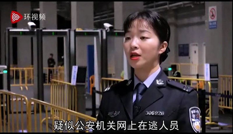 假如在港珠澳大桥安检站发现修例风波示威者，警方怎么办？