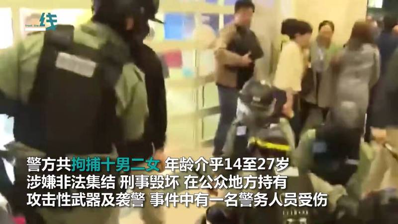 丧心病狂！香港暴徒冲击商场打砸烧 正义母亲被喷漆侮辱