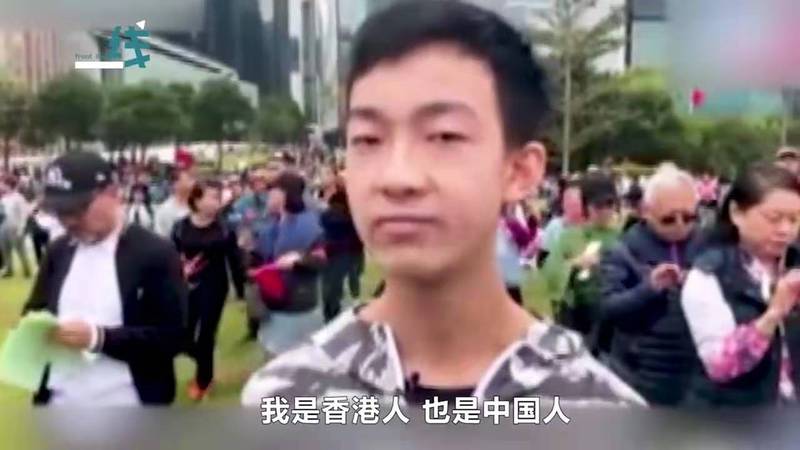 17岁香港少年怒斥黑暴！网友：这段话真是一针见血！