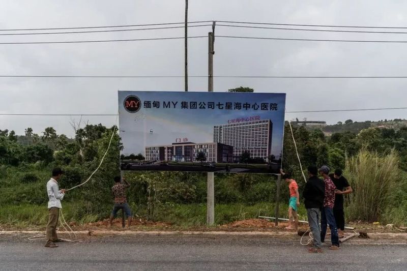 中国在柬埔寨丛林修军用机场？其实是美媒的“大型翻车现场”