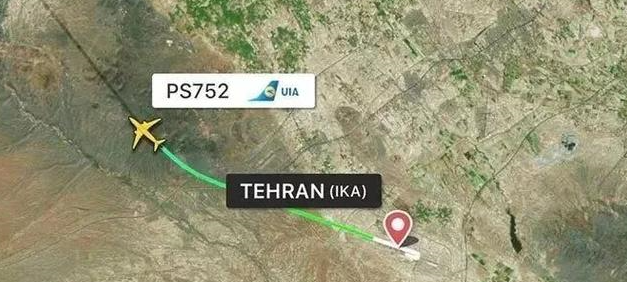 乌克兰内政部：客机坠毁事故具体原因由伊朗确定