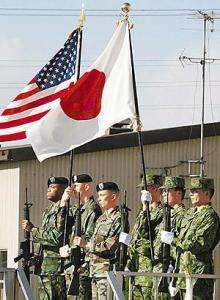 日本防相：自卫队绝不会介入中东地区军事行动