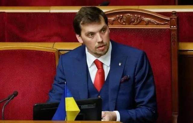 乌克兰最年轻总理请辞，总统回应：我拒绝接受！
