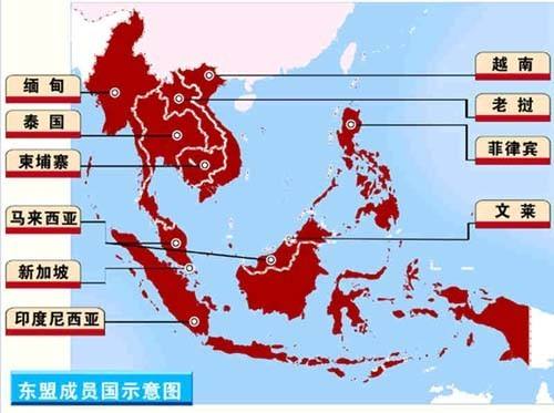东盟七国人口_东盟十国国旗