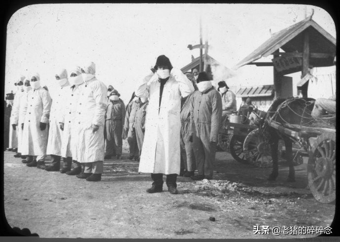 新冠状病毒疫情蔓延，回看1910年清末东北大鼠疫