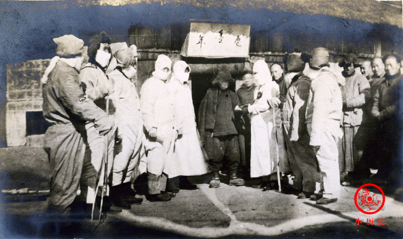 新冠状病毒疫情蔓延，回看1910年清末东北大鼠疫