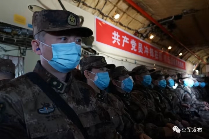 106名队员来自8个市！广西第五批医疗队驰援武汉