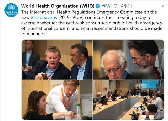 WHO：新冠肺炎目前并不是全球流行病,目前无变异风险