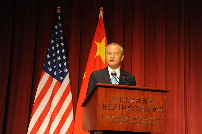 中国驻美大使直言：阴谋论站不住脚，编出来的也能信？