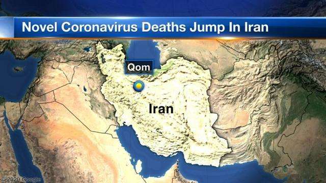 伊朗一国会议员宣布感染新冠 此前卫生部副部长已确诊