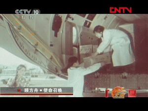 65年前一种怪病降临中国 一位科学家以身试药 一剂疫苗庇佑三代国人