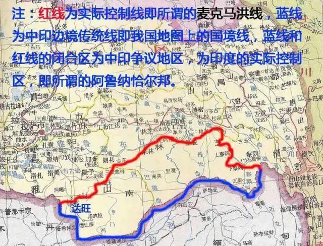 印占藏南地区有中国原住人口吗_中国藏南地区在地图