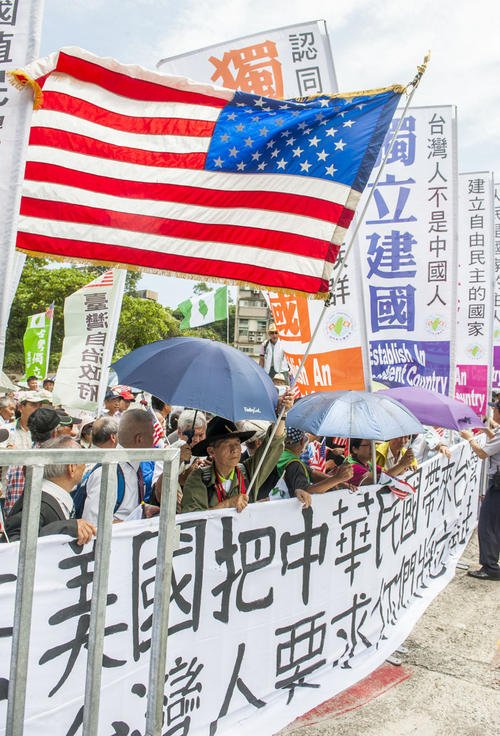美国强打“台湾牌”，民进党毫不犹豫跳进火坑,不知死活