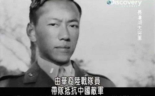 一场70年的弥天大谎：华裔美军喊中文诈伤志愿军经过