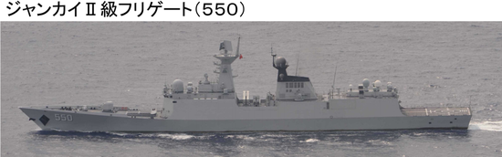 中国4艘军舰穿越宫古海峡 日本军机火速升空抵近跟踪