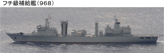 中国4艘军舰穿越宫古海峡 日本军机火速升空抵近跟踪