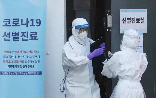 韩国惊现罕见一病例：8次检查7次阴性 17岁无基础病