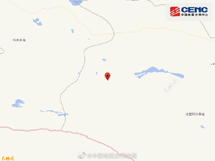 蒙古发生5.9级地震 新疆有震感！