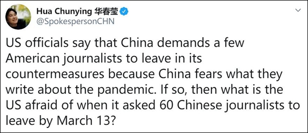 美国务卿:中国人离开武汉都跑意大利 华春莹发“6连怒怼”
