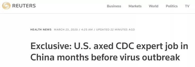 “美国病毒”实锤？！四大疫情之谜等着华盛顿解释……