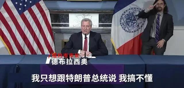 彭斯决定：愿与中国“合作”，关键时刻美国为何低头？