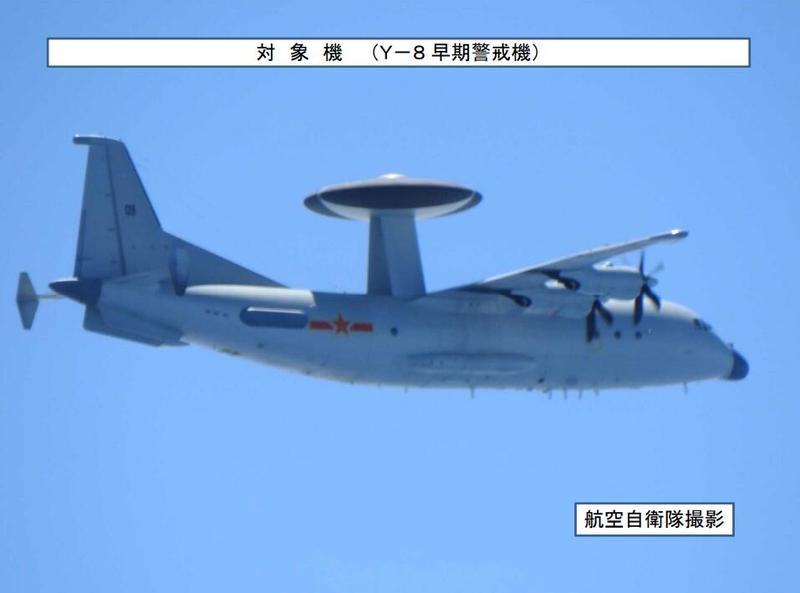 解放军空警500预警机现身东海 日本自卫队战斗机紧急出动！