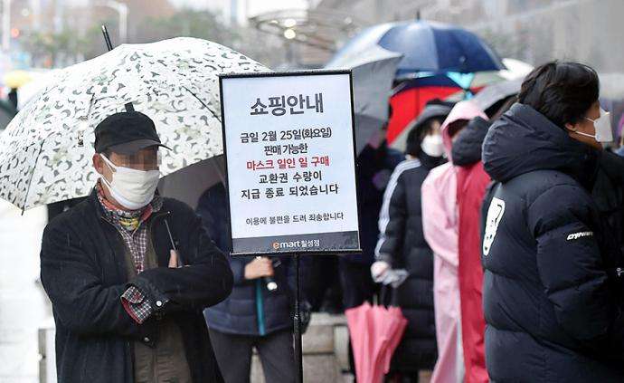 [韩国]疫情十万火急，韩国想支援伊朗还要向美国请示，太憋屈