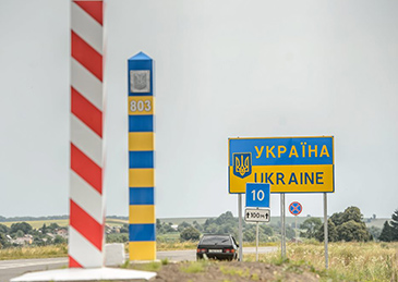 乌克兰今起关闭边境，未归国的本国公民也不得入境！