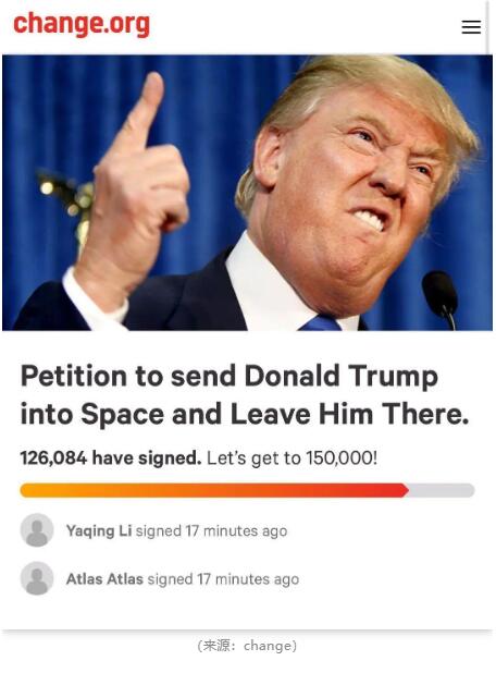 12万人投票，送特朗普上太空！