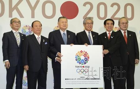敲定了？东京奥运会2021年7月23日开幕