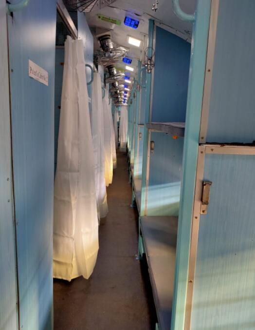 因疫情印度创造167年来首次停运火车，车厢改成隔离病房