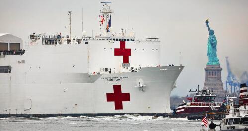 美国“仁慈号”医院船也“中招” 一名船员新冠检测呈阳性