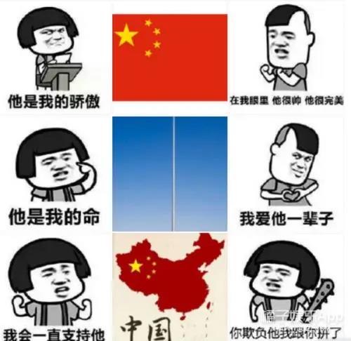 ##必须零容忍！多国相继要求中国赔偿疫情损失 真当我们还是大清么？