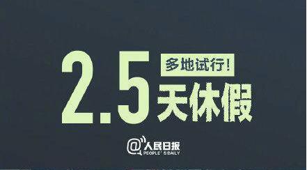 陇南市2020年GDP_陇南市地图(2)