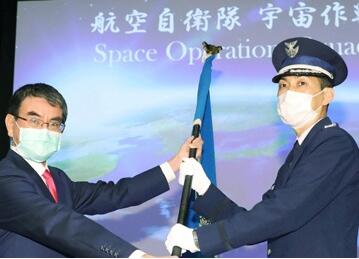 日本空自宇宙作战队正式成立 将与美军共享战略情报