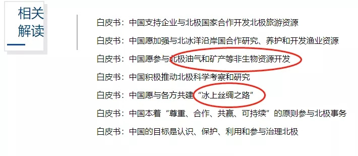 美国对亚洲国家的人口策略_美国人口密度图(2)