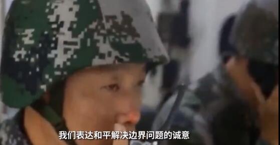中印边界最大争议,臭名昭著的“麦克马洪线”是怎么来的?
